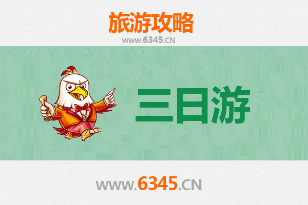 南宁横县三日游攻略：茉莉花海与岭南风情深度体验