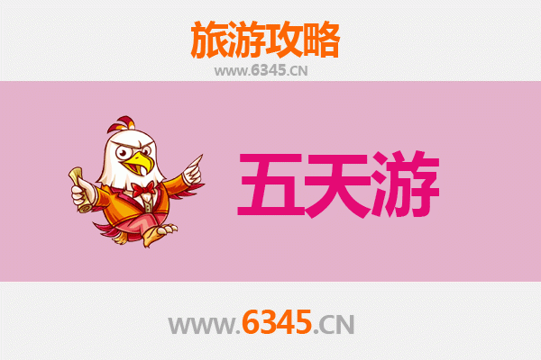 南宁横县五天四夜深度游攻略：茉莉花海与岭南风情之旅