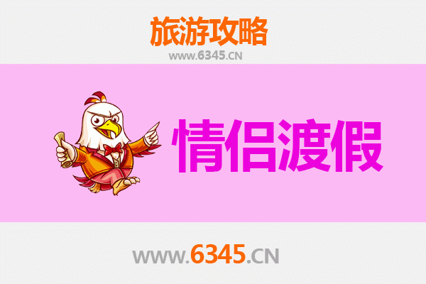 南宁横县情侣浪漫之旅：茉莉花海与古韵风情的甜蜜约会攻略