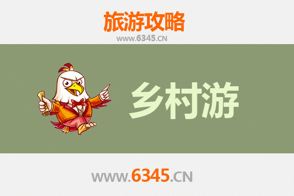 南宁横县乡村旅游精品线路推荐：茉莉花海与古韵风情之旅